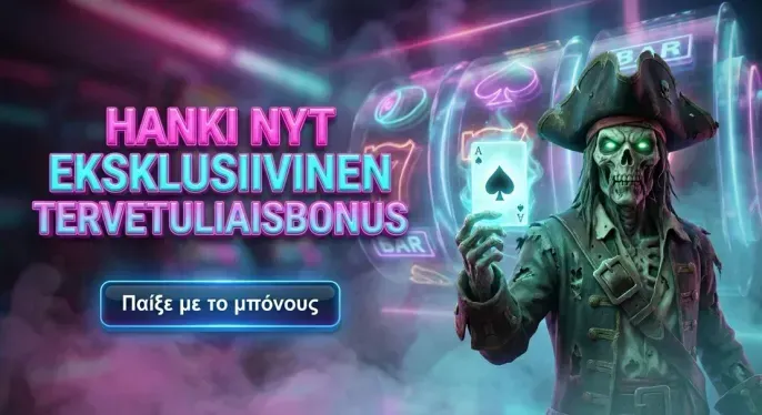 Elabet Casino